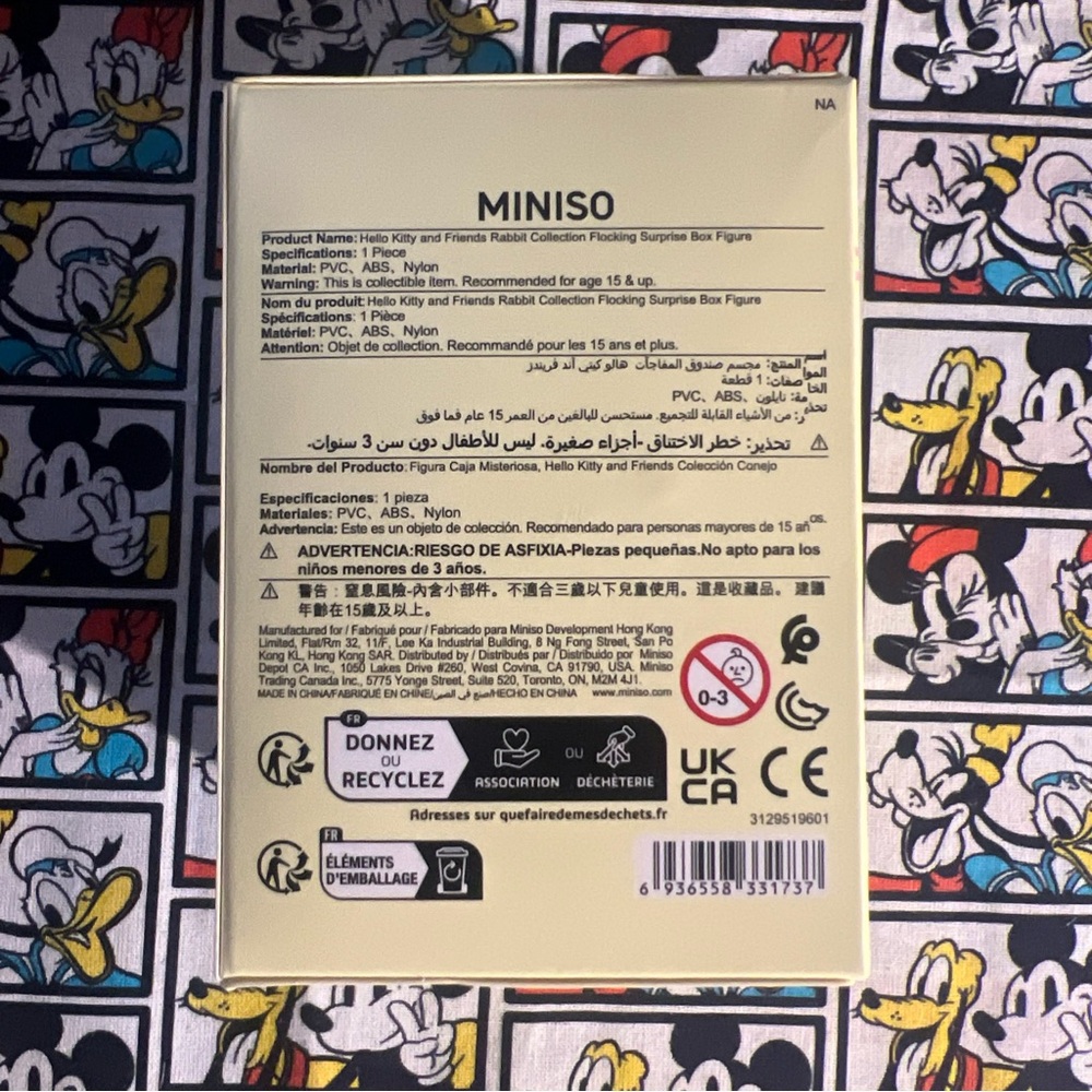 MINISO Sanrio Hello Kitty And Friends Fluffy Rabbit SeriesBlindBoxNewSealed2025 - Picture 5 of 10
